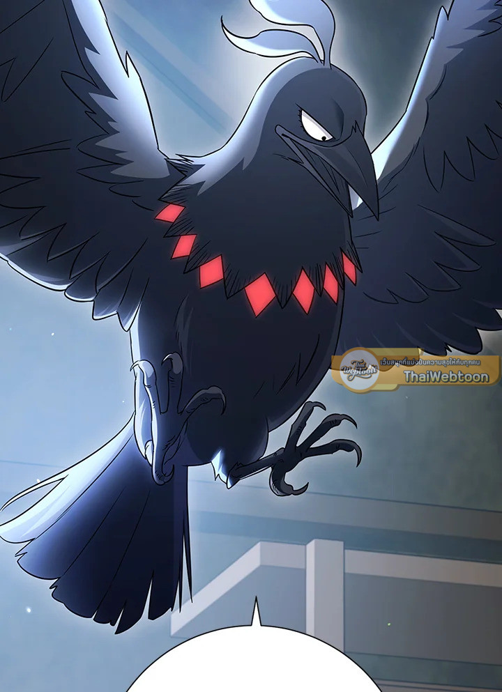 พลทหารโครงกระดูกผู้ม ตอนที่ 136 รูปที่ 2