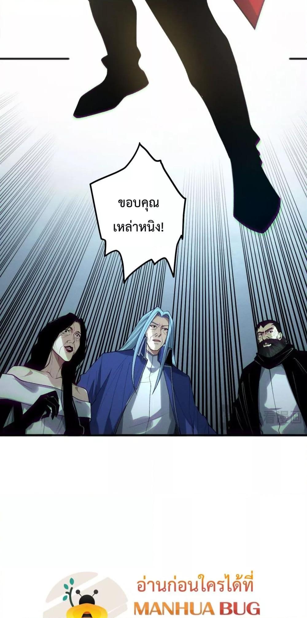 Manga-lc-com อ่านมังงะ อ่านการ์ตูน ออนไลน์ ฟรี NecromancerKin ตอนที่ 1 2 3 4 5 6 7 8 9 10 11 12 13 14 ฟรี ไม่มีโฆษณา Manga-lc - อ่าน มังงะ อ่าน การ์ตูน ออนไลน์ อ่านมังงะ ฟรี