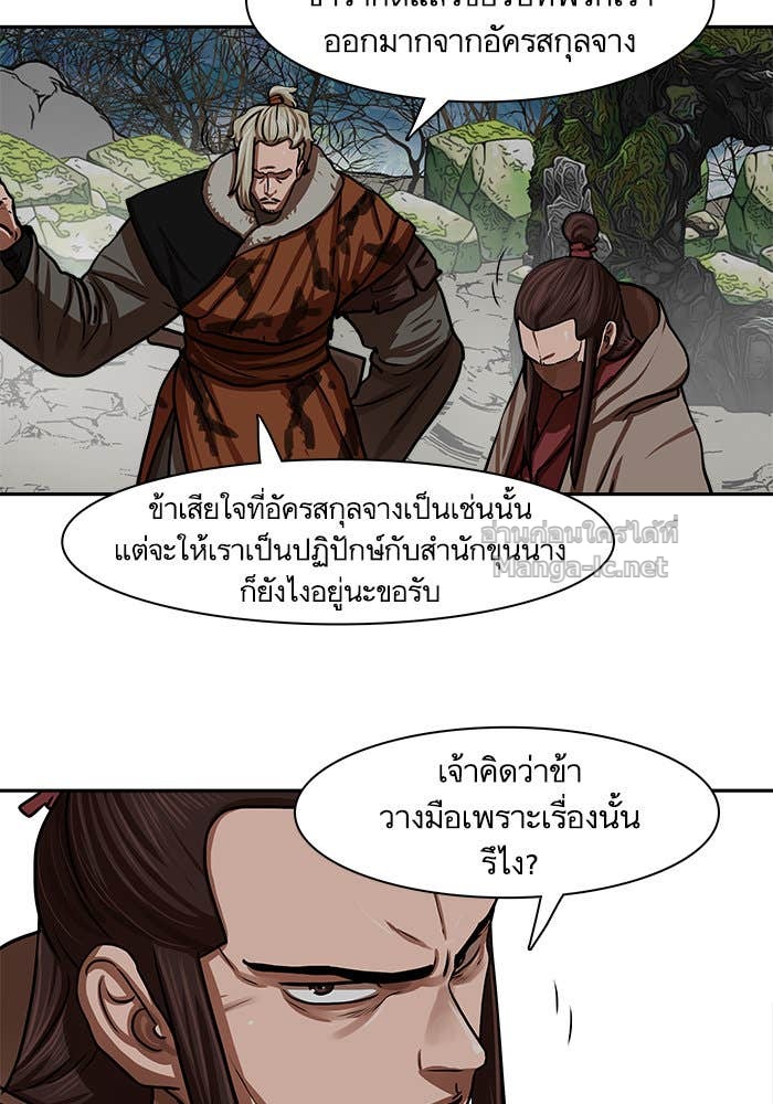 Doujin-Lc- อ่าน โดจิน มังฮวา เกาหลี ญี่ปุ่น จีน แปลไทย องครักษ์แห่งอัครสกุลจาง ตอนที่ 1 2 3 4 5 6 7 8 9 10 11 12 13 14 ฟรี ไม่มีโฆษณา อ่าน โดจิน Manhwa เกาหลี ญี่ปุ่น จีน เรามีครบ คัดมาให้เน้นๆ โดจิน 18+ รับประกันความฟินโดย Doujin Lc