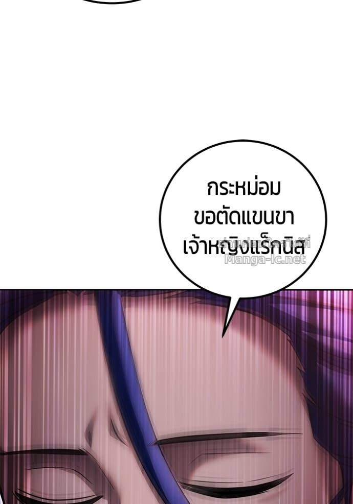 Doujin-Lc- อ่าน โดจิน มังฮวา เกาหลี ญี่ปุ่น จีน แปลไทย แกร่งเกินผู้กล้า แต่ซ่าไม่ได้ ตอนที่ 1 2 3 4 5 6 7 8 9 10 11 12 13 14 ฟรี ไม่มีโฆษณา อ่าน โดจิน Manhwa เกาหลี ญี่ปุ่น จีน เรามีครบ คัดมาให้เน้นๆ โดจิน 18+ รับประกันความฟินโดย Doujin Lc