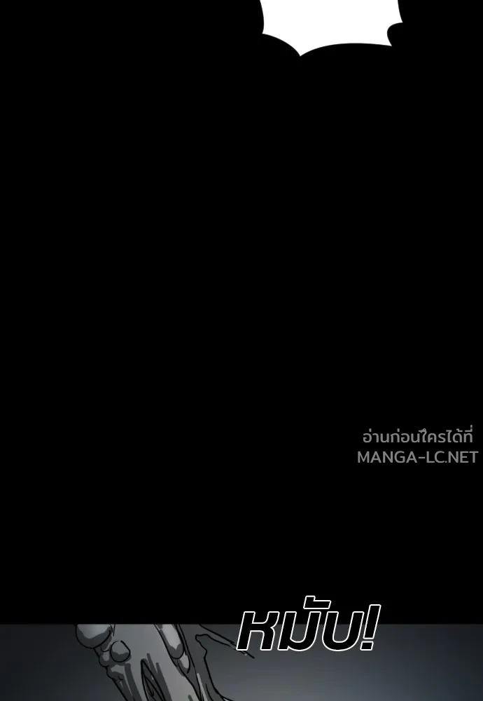 Manga-lc-com อ่านมังงะ อ่านการ์ตูน ออนไลน์ ฟรี วันดีคืนดี โซลก็ ตอนที่ 1 2 3 4 5 6 7 8 9 10 11 12 13 14 ฟรี ไม่มีโฆษณา Manga-lc - อ่าน มังงะ อ่าน การ์ตูน ออนไลน์ อ่านมังงะ ฟรี