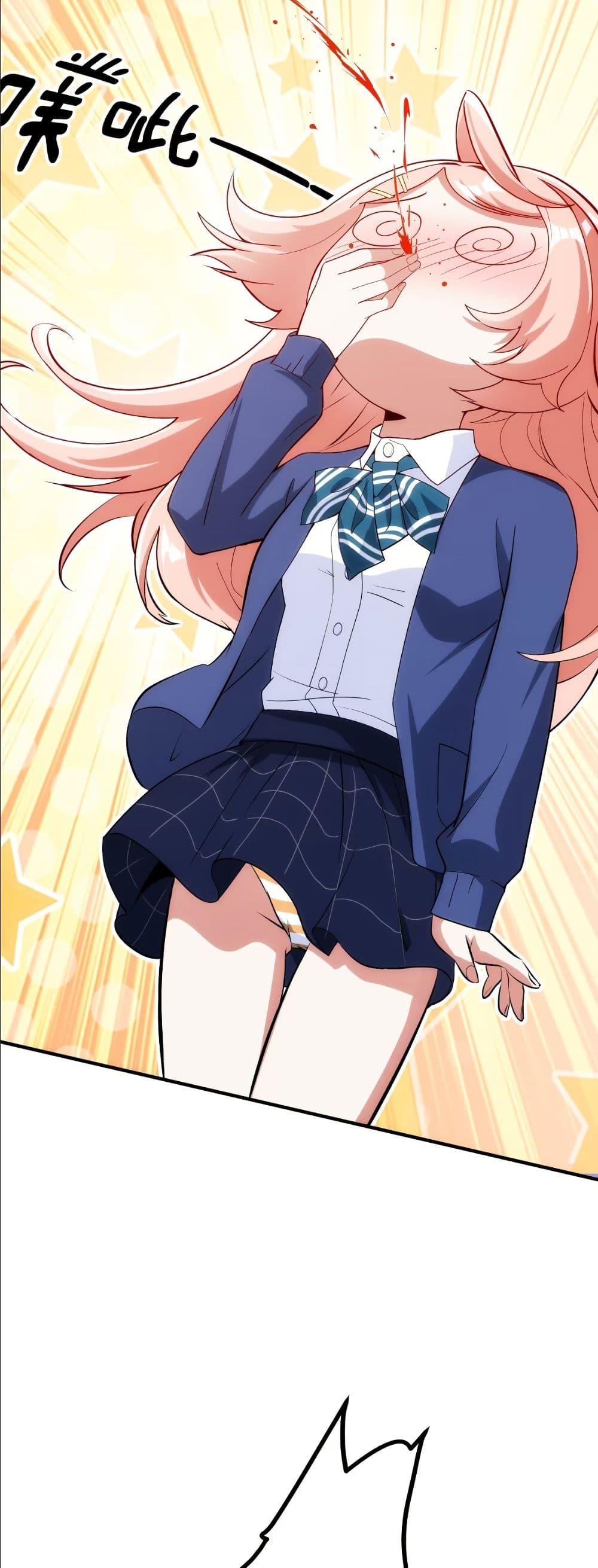 Manga-lc-com อ่านมังงะ อ่านการ์ตูน ออนไลน์ ฟรี Dating save The world ตอนที่ 1 2 3 4 5 6 7 8 9 10 11 12 13 14 ฟรี ไม่มีโฆษณา Manga-lc - อ่าน มังงะ อ่าน การ์ตูน ออนไลน์ อ่านมังงะ ฟรี