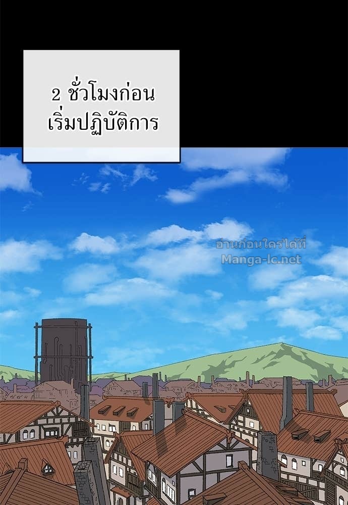 Doujin-Lc- อ่าน โดจิน มังฮวา เกาหลี ญี่ปุ่น จีน แปลไทย สารสุดท้ายจากโครงกระดูก ตอนที่ 1 2 3 4 5 6 7 8 9 10 11 12 13 14 ฟรี ไม่มีโฆษณา อ่าน โดจิน Manhwa เกาหลี ญี่ปุ่น จีน เรามีครบ คัดมาให้เน้นๆ โดจิน 18+ รับประกันความฟินโดย Doujin Lc