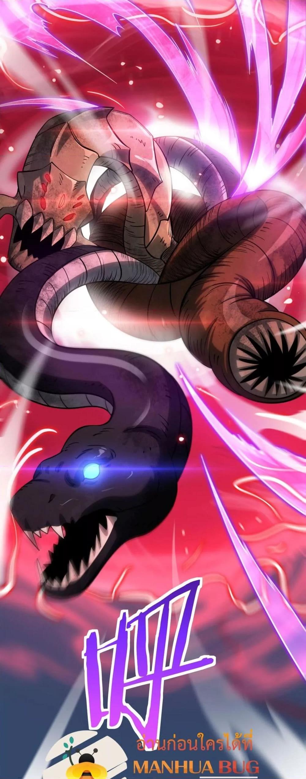 Manga-lc-com อ่านมังงะ อ่านการ์ตูน ออนไลน์ ฟรี DoomsdaySword ตอนที่ 1 2 3 4 5 6 7 8 9 10 11 12 13 14 ฟรี ไม่มีโฆษณา Manga-lc - อ่าน มังงะ อ่าน การ์ตูน ออนไลน์ อ่านมังงะ ฟรี