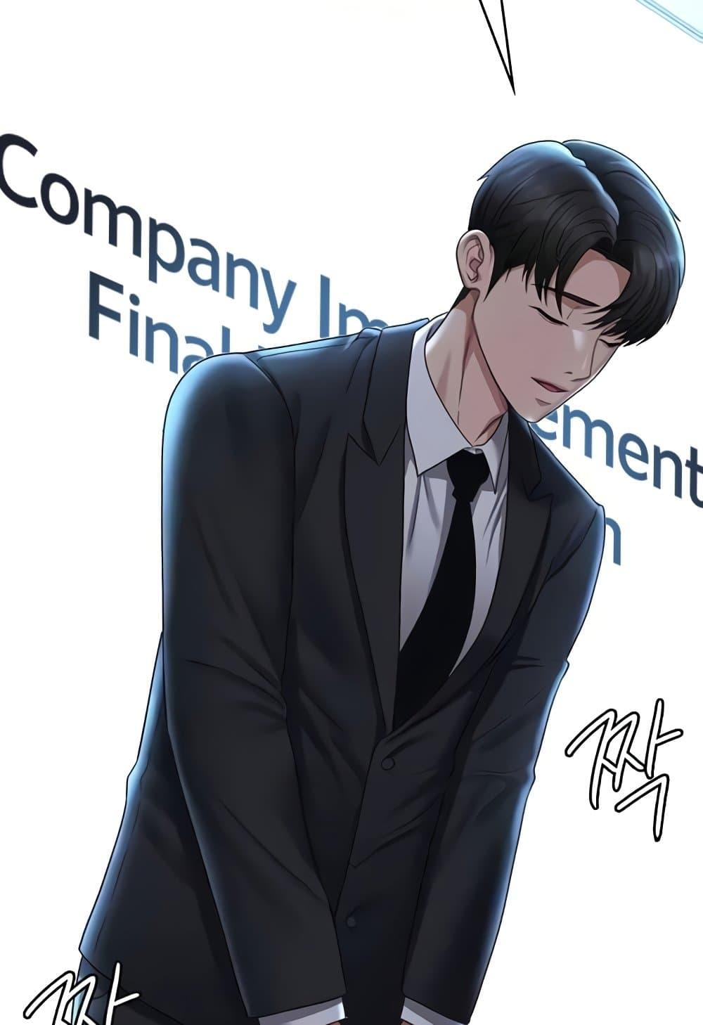 Doujin-Lc- อ่าน โดจิน มังฮวา เกาหลี ญี่ปุ่น จีน แปลไทย Workplace Manager Privileges ตอนที่ 1 2 3 4 5 6 7 8 9 10 11 12 13 14 ฟรี ไม่มีโฆษณา อ่าน โดจิน Manhwa เกาหลี ญี่ปุ่น จีน เรามีครบ คัดมาให้เน้นๆ โดจิน 18+ รับประกันความฟินโดย  Doujin Lc
