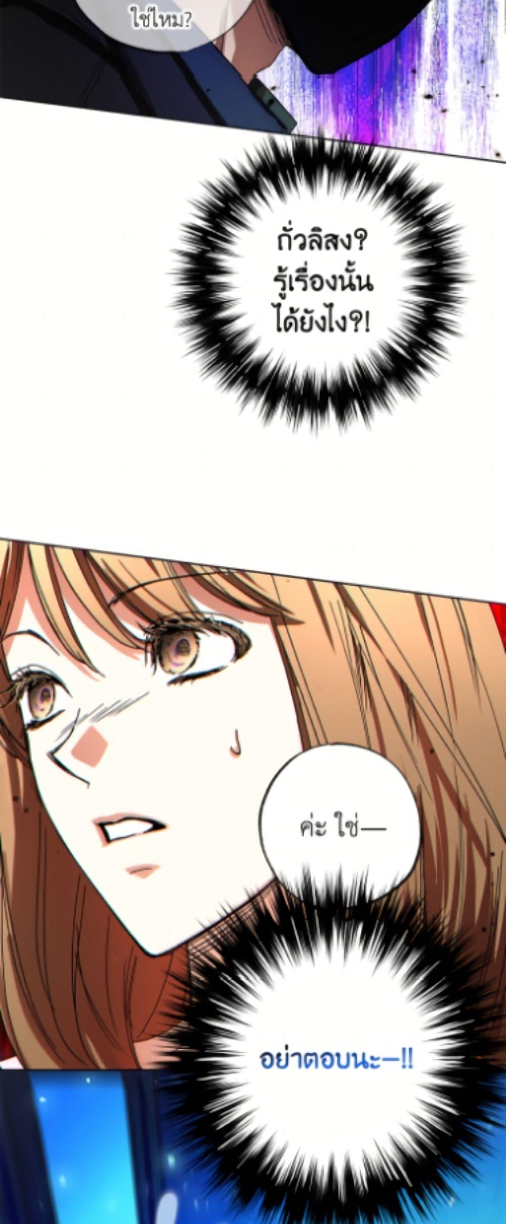 Manga-lc-com อ่านมังงะ อ่านการ์ตูน ออนไลน์ ฟรี The Housekeeper of the Dungeon ตอนที่ 1 2 3 4 5 6 7 8 9 10 11 12 13 14 ฟรี ไม่มีโฆษณา Manga-lc - อ่าน มังงะ อ่าน การ์ตูน ออนไลน์ อ่านมังงะ ฟรี