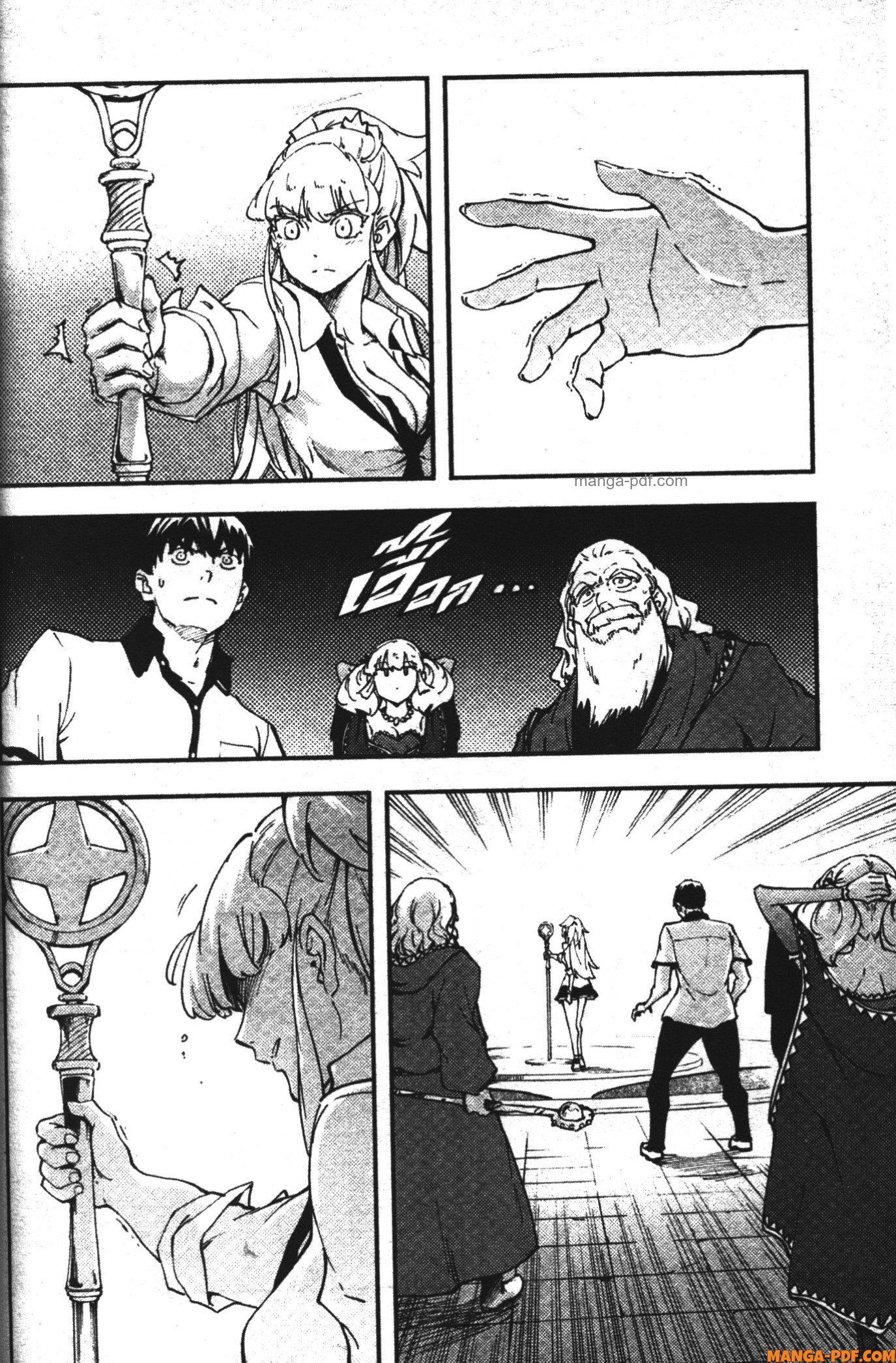 Manga-lc-com อ่านมังงะ อ่านการ์ตูน ออนไลน์ ฟรี Kekkon Yubiwa Monogatari ตอนที่ 1 2 3 4 5 6 7 8 9 10 11 12 13 14 ฟรี ไม่มีโฆษณา Manga-lc - อ่าน มังงะ อ่าน การ์ตูน ออนไลน์ อ่านมังงะ ฟรี