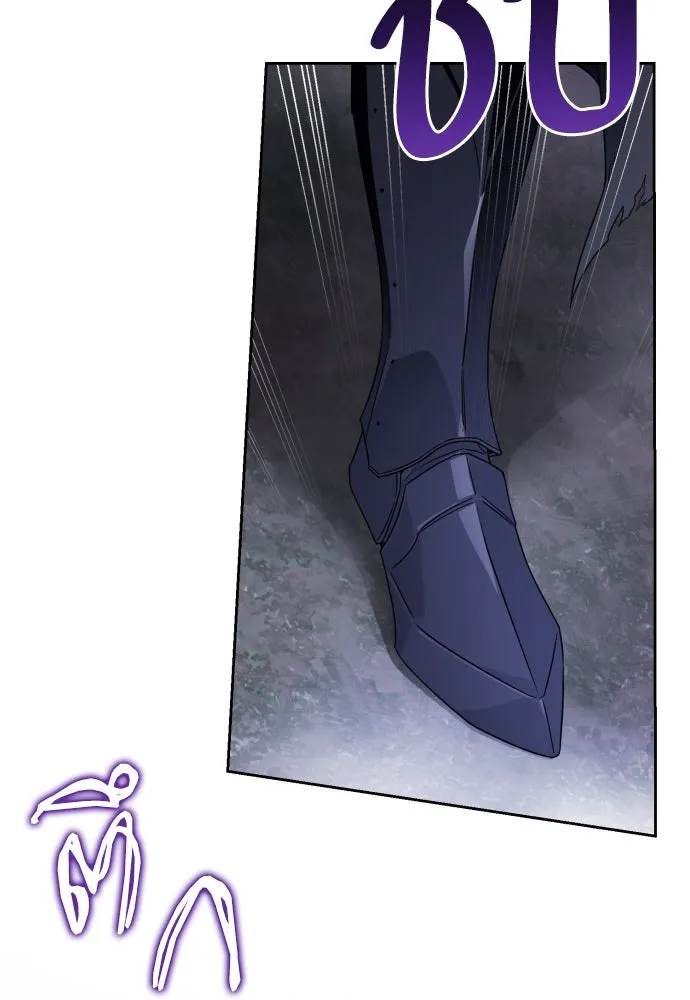 เลดี้มินต์ ตอนที่ 45 รูปที่ 50