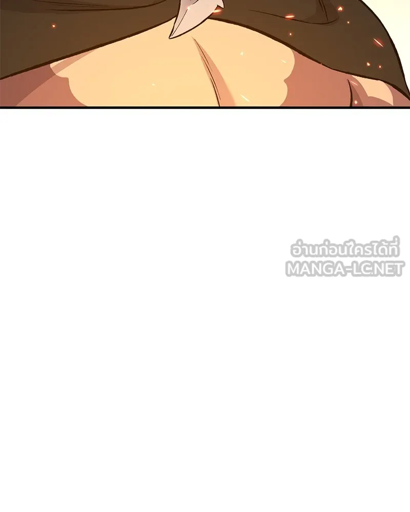 ปลูกผักพิชิตหอคอย ตอนที่ 70 รูปที่ 69