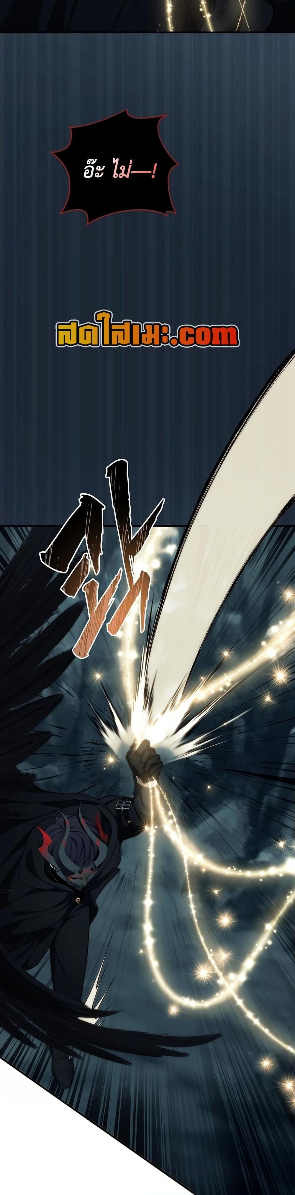 Manga-lc-com อ่านมังงะ อ่านการ์ตูน ออนไลน์ ฟรี Ranker Who Lives A Second Time ตอนที่ 1 2 3 4 5 6 7 8 9 10 11 12 13 14 ฟรี ไม่มีโฆษณา Manga-lc - อ่าน มังงะ อ่าน การ์ตูน ออนไลน์ อ่านมังงะ ฟรี