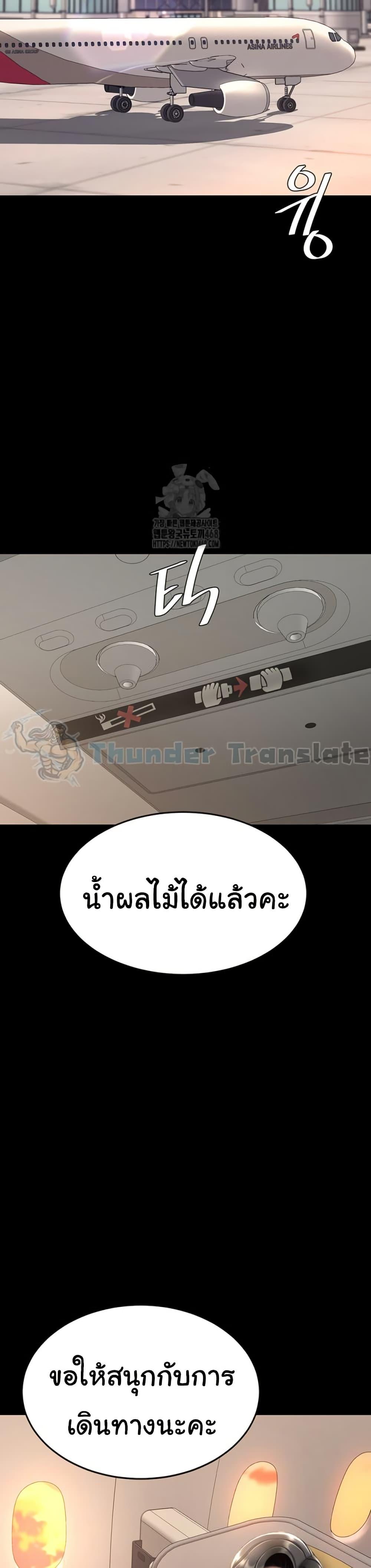 Doujin-Lc- อ่าน โดจิน มังฮวา เกาหลี ญี่ปุ่น จีน แปลไทย Go Ahead, Mom ตอนที่ 1 2 3 4 5 6 7 8 9 10 11 12 13 14 ฟรี ไม่มีโฆษณา อ่าน โดจิน Manhwa เกาหลี ญี่ปุ่น จีน เรามีครบ คัดมาให้เน้นๆ โดจิน 18+ รับประกันความฟินโดย  Doujin Lc