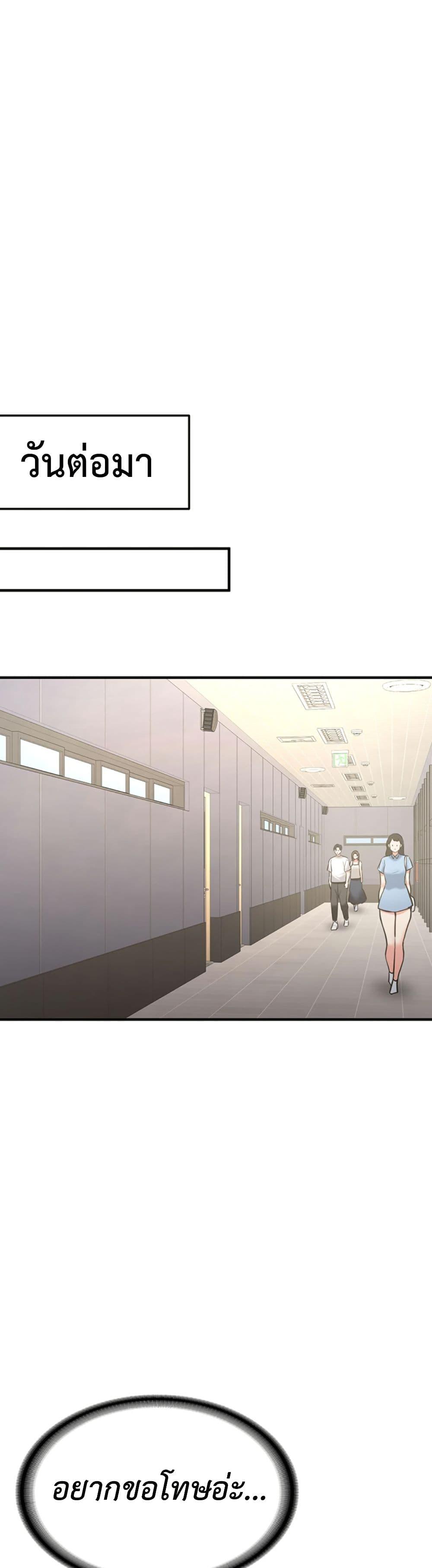 Doujin-Lc- อ่าน โดจิน มังฮวา เกาหลี ญี่ปุ่น จีน แปลไทย Pickup! ตอนที่ 1 2 3 4 5 6 7 8 9 10 11 12 13 14 ฟรี ไม่มีโฆษณา อ่าน โดจิน Manhwa เกาหลี ญี่ปุ่น จีน เรามีครบ คัดมาให้เน้นๆ โดจิน 18+ รับประกันความฟินโดย  Doujin Lc