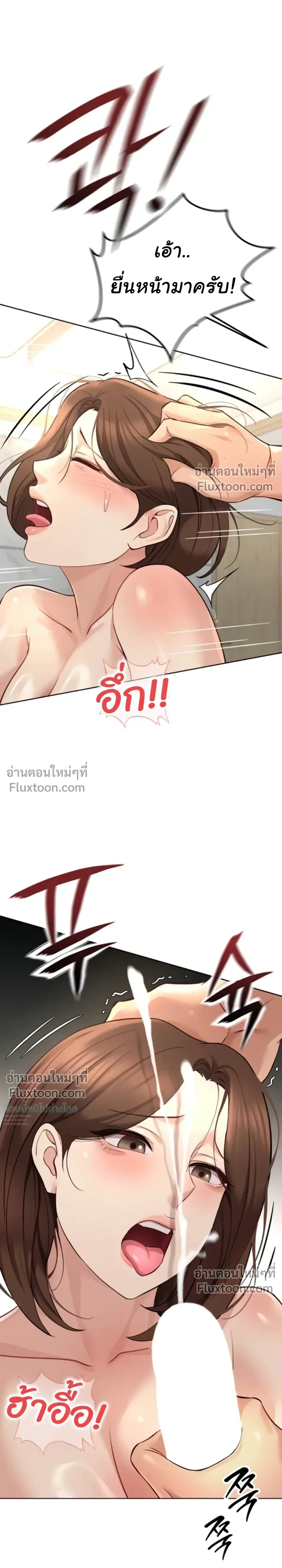 Doujin-Lc- อ่าน โดจิน มังฮวา เกาหลี ญี่ปุ่น จีน แปลไทย Common Sense Manipulation Program โปรแกรมปรับเปลี่ยนสามัญสำนึก ตอนที่ 1 2 3 4 5 6 7 8 9 10 11 12 13 14 ฟรี ไม่มีโฆษณา อ่าน โดจิน Manhwa เกาหลี ญี่ปุ่น จีน เรามีครบ คัดมาให้เน้นๆ โดจิน 18+ รับประกันความฟินโดย  Doujin Lc