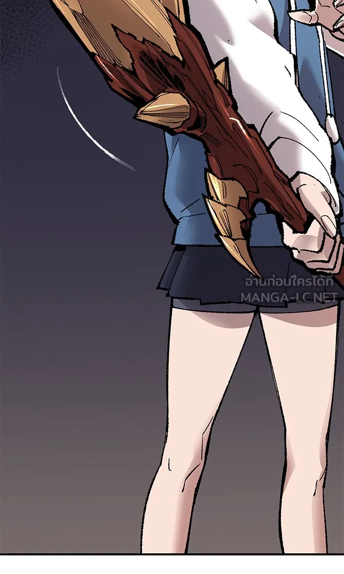 ยอดคนเลเวลทะลุ ตอนที่ 75 มนุษย์ (2) รูปที่ 69