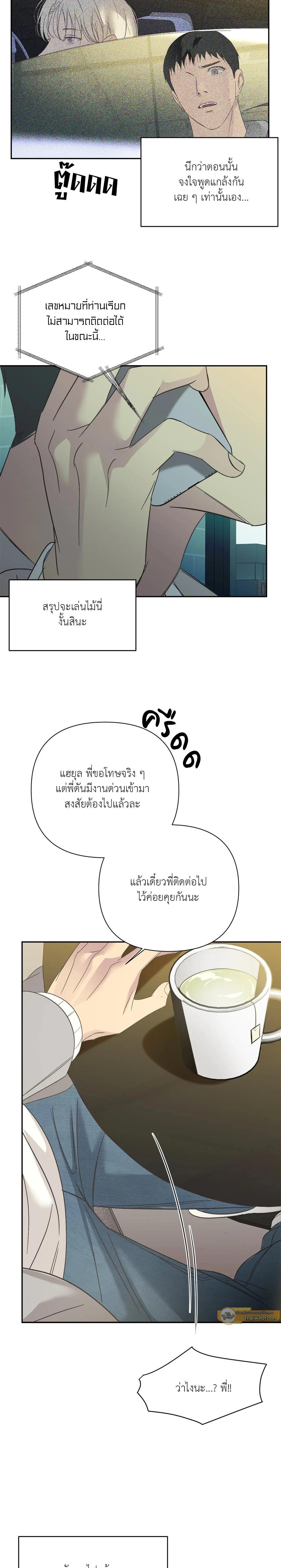 Manga-lc-com อ่านมังงะ อ่านการ์ตูน ออนไลน์ ฟรี Backlight ตอนที่ 1 2 3 4 5 6 7 8 9 10 11 12 13 14 ฟรี ไม่มีโฆษณา Manga-lc - อ่าน มังงะ อ่าน การ์ตูน ออนไลน์ อ่านมังงะ ฟรี