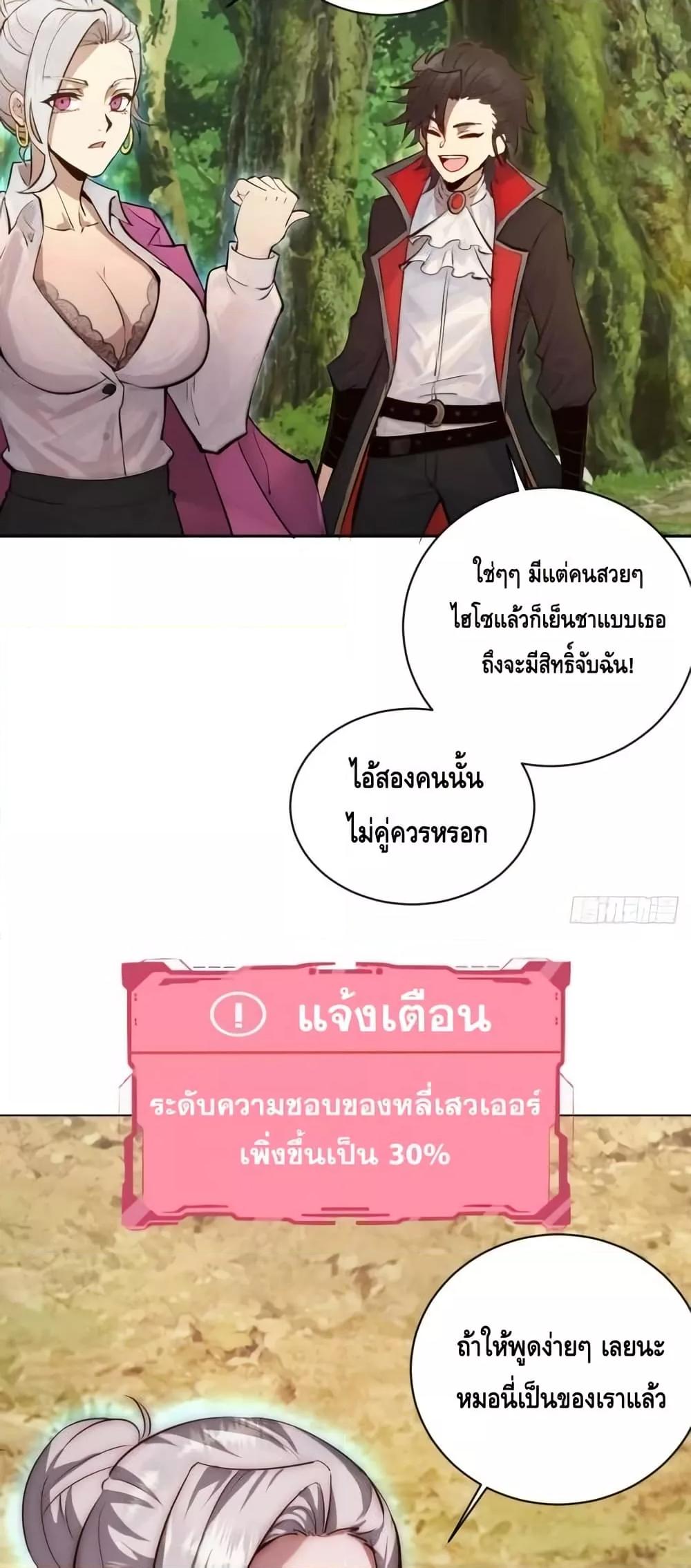 Manga-lc-com อ่านมังงะ อ่านการ์ตูน ออนไลน์ ฟรี IConquertheW ตอนที่ 1 2 3 4 5 6 7 8 9 10 11 12 13 14 ฟรี ไม่มีโฆษณา Manga-lc - อ่าน มังงะ อ่าน การ์ตูน ออนไลน์ อ่านมังงะ ฟรี