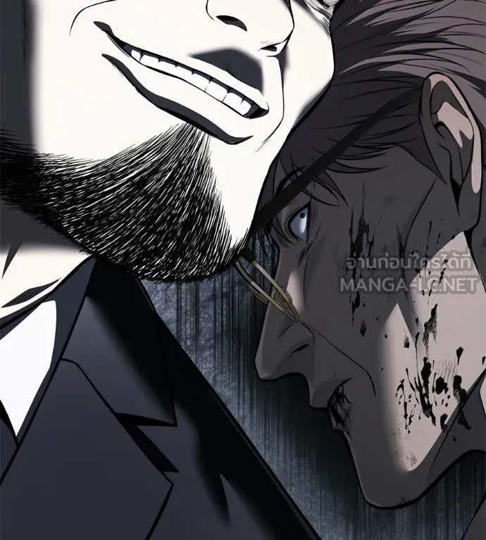 มัจจุราช ตอนที่ 8 รูปที่ 173