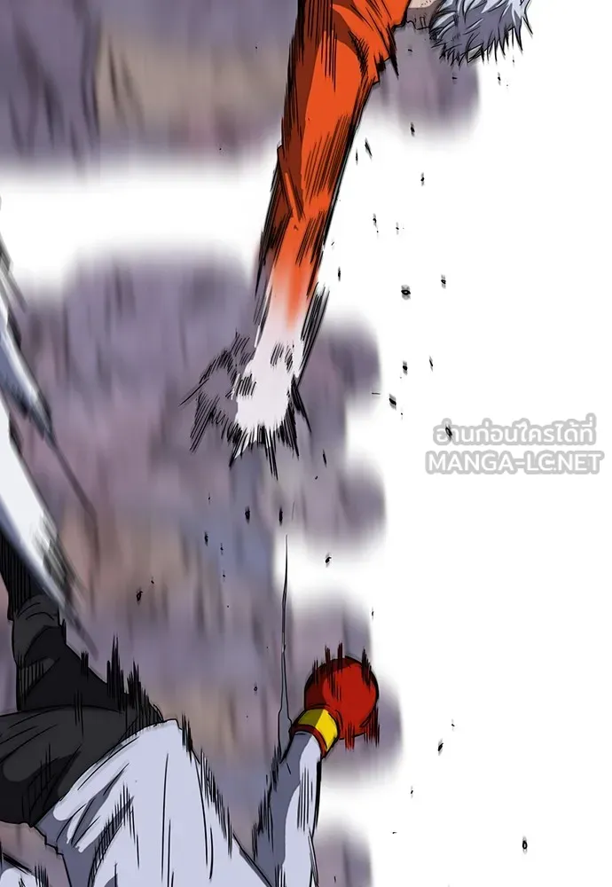 ปั่นสู้ฝันbrWind Breaker ตอนที่ 17 รูปที่ 33