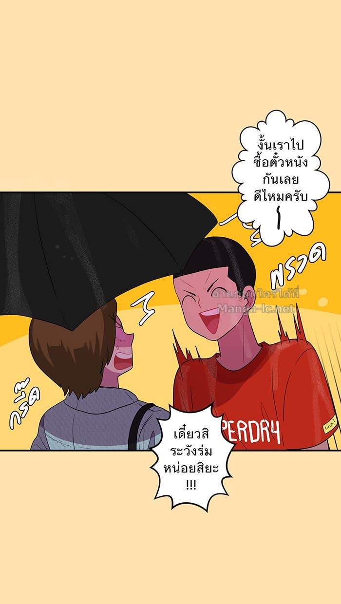 Doujin-Lc- อ่าน โดจิน มังฮวา เกาหลี ญี่ปุ่น จีน แปลไทย Take My Money รักนี้...มีเปย์ ตอนที่ 1 2 3 4 5 6 7 8 9 10 11 12 13 14 ฟรี ไม่มีโฆษณา อ่าน โดจิน Manhwa เกาหลี ญี่ปุ่น จีน เรามีครบ คัดมาให้เน้นๆ โดจิน 18+ รับประกันความฟินโดย Doujin Lc