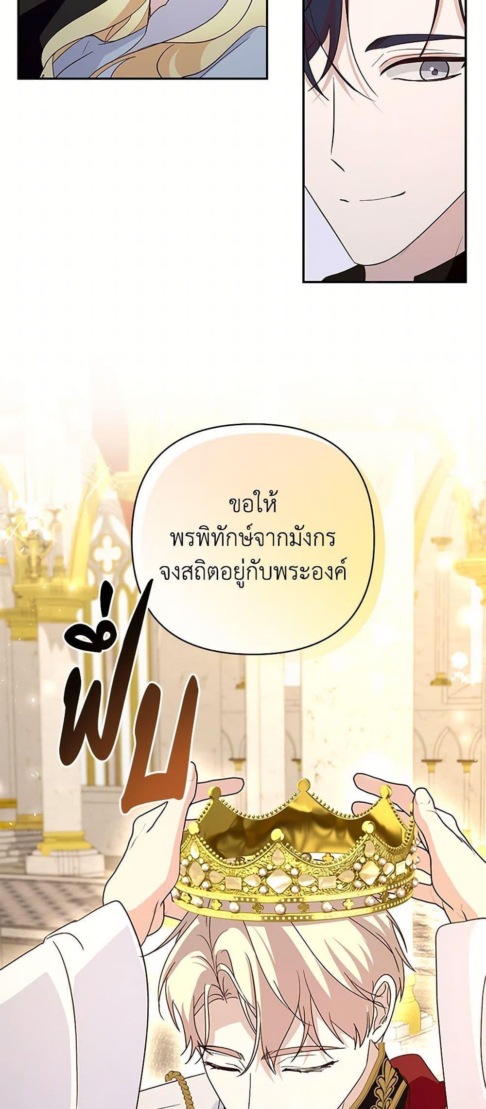 Manga-lc-com อ่านมังงะ อ่านการ์ตูน ออนไลน์ ฟรี Once Married ตอนที่ 1 2 3 4 5 6 7 8 9 10 11 12 13 14 ฟรี ไม่มีโฆษณา Manga-lc - อ่าน มังงะ อ่าน การ์ตูน ออนไลน์ อ่านมังงะ ฟรี