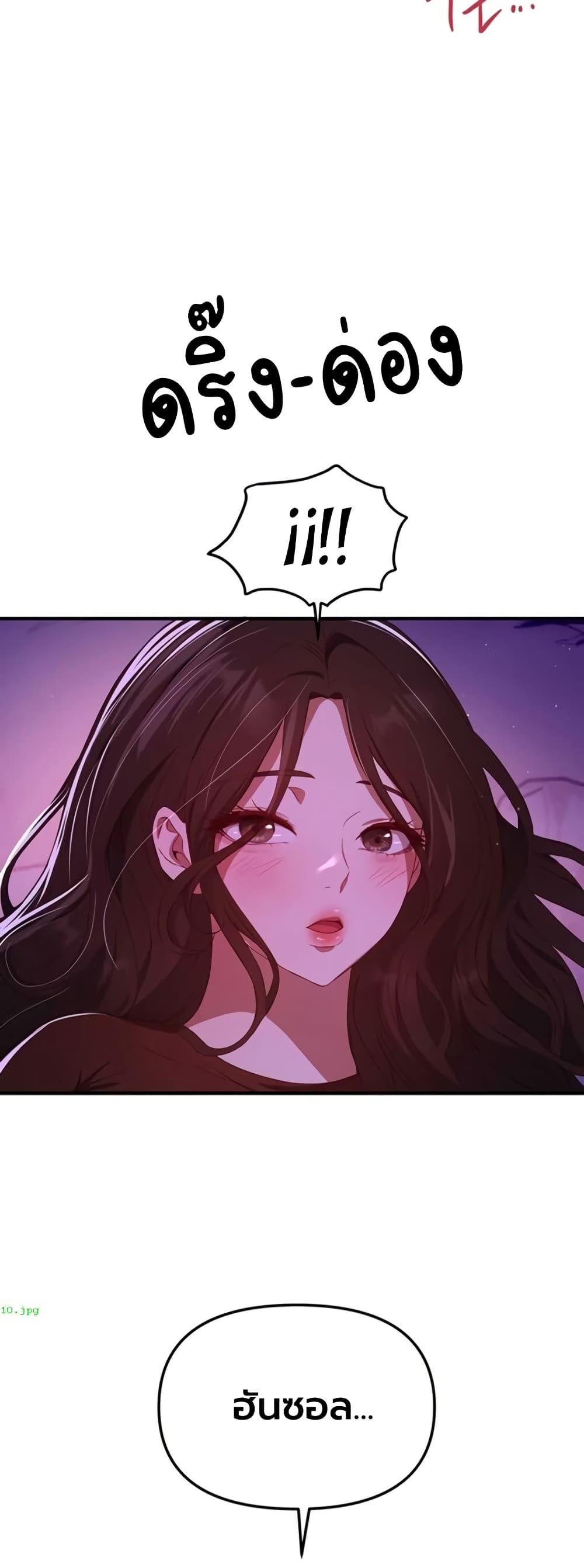 Doujin-Lc- อ่าน โดจิน มังฮวา เกาหลี ญี่ปุ่น จีน แปลไทย Beautiful Days ตอนที่ 1 2 3 4 5 6 7 8 9 10 11 12 13 14 ฟรี ไม่มีโฆษณา อ่าน โดจิน Manhwa เกาหลี ญี่ปุ่น จีน เรามีครบ คัดมาให้เน้นๆ โดจิน 18+ รับประกันความฟินโดย  Doujin Lc