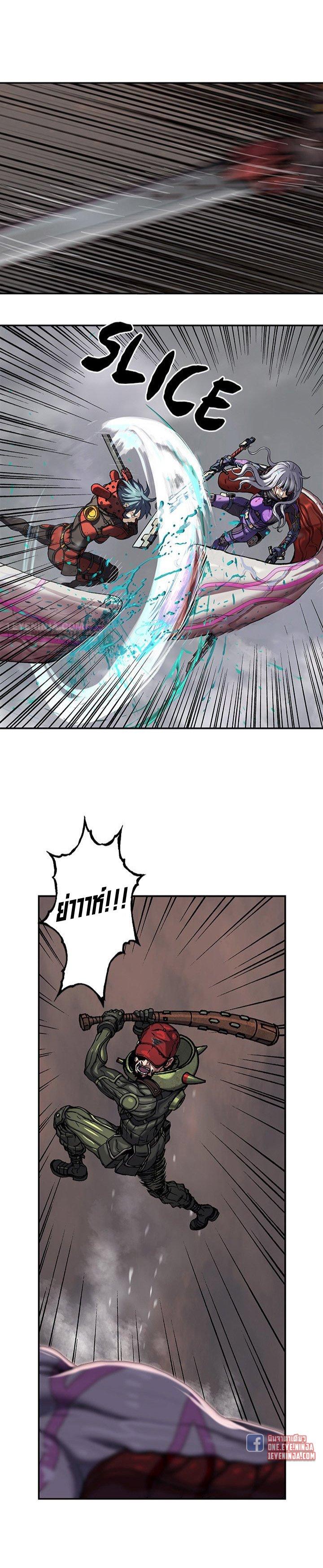 Manga-lc-com อ่านมังงะ อ่านการ์ตูน ออนไลน์ ฟรี Leviathan เลวีอาธาน อสูรกายใต้สมุทร ตอนที่ 1 2 3 4 5 6 7 8 9 10 11 12 13 14 ฟรี ไม่มีโฆษณา Manga-lc - อ่าน มังงะ อ่าน การ์ตูน ออนไลน์ อ่านมังงะ ฟรี