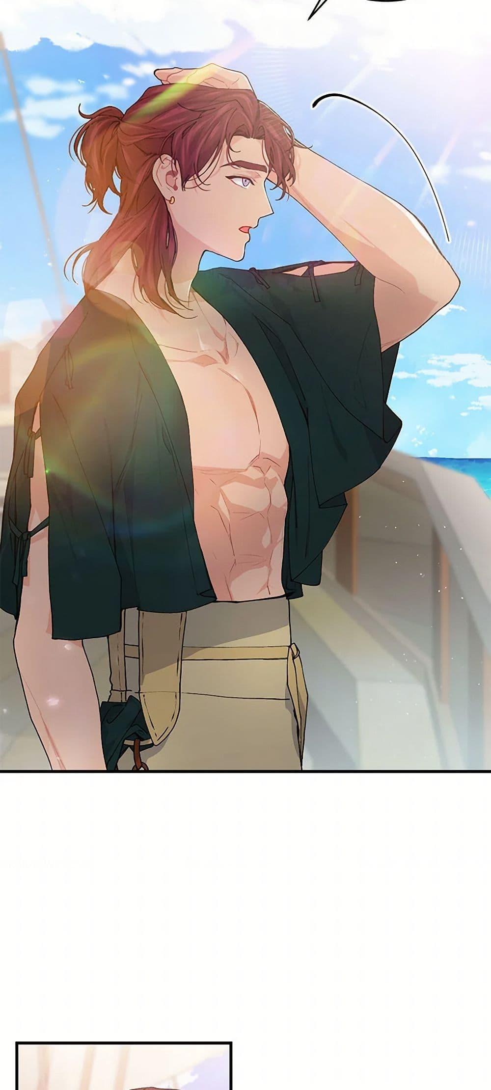 Manga-lc-com อ่านมังงะ อ่านการ์ตูน ออนไลน์ ฟรี The Elegant Sea of Savagery ตอนที่ 1 2 3 4 5 6 7 8 9 10 11 12 13 14 ฟรี ไม่มีโฆษณา Manga-lc - อ่าน มังงะ อ่าน การ์ตูน ออนไลน์ อ่านมังงะ ฟรี