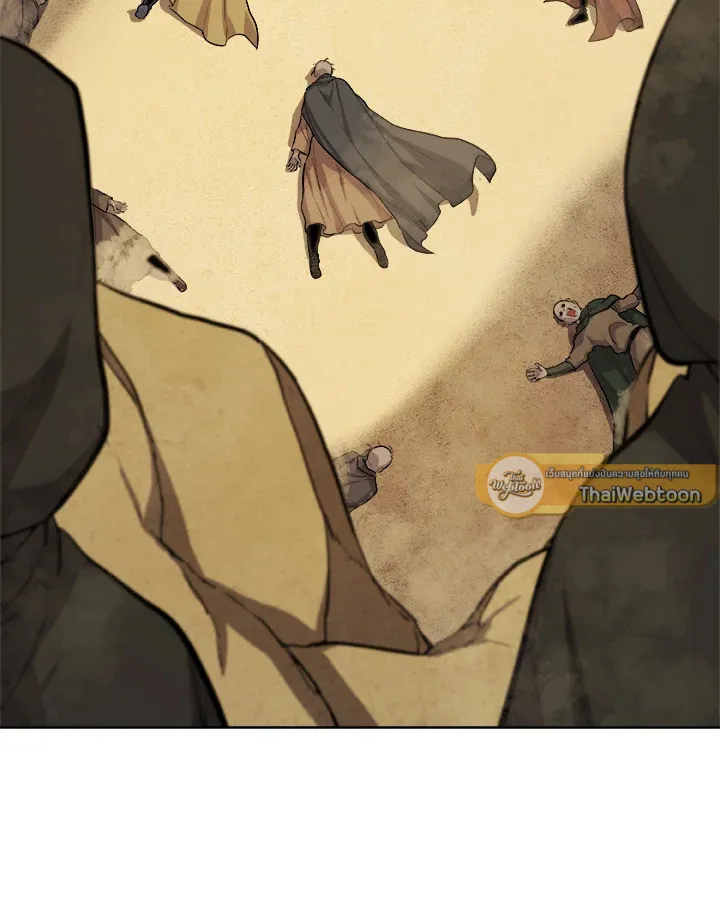 Overpowered Sword ตอนที่ ตอนที่ 120 รูปที่ 19