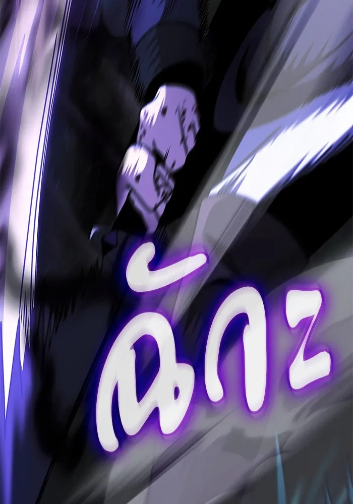 อัศวินดำล่าท้าเวลา ตอนที่ 23 รูปที่ 59