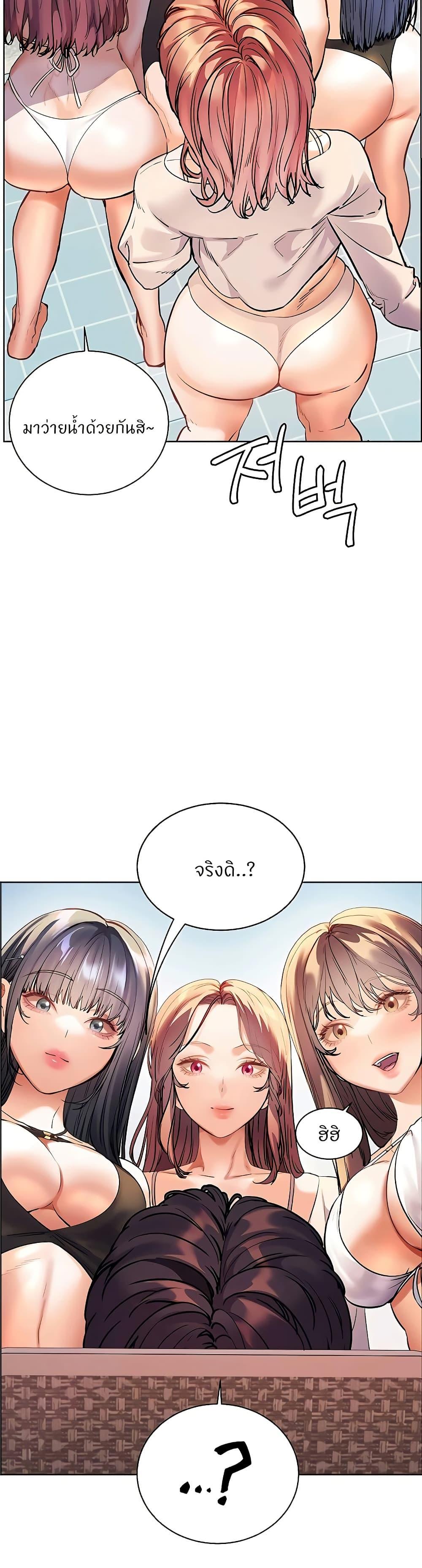 Doujin-Lc- อ่าน โดจิน มังฮวา เกาหลี ญี่ปุ่น จีน แปลไทย Teacher’s Efforts ตอนที่ 1 2 3 4 5 6 7 8 9 10 11 12 13 14 ฟรี ไม่มีโฆษณา อ่าน โดจิน Manhwa เกาหลี ญี่ปุ่น จีน เรามีครบ คัดมาให้เน้นๆ โดจิน 18+ รับประกันความฟินโดย  Doujin Lc
