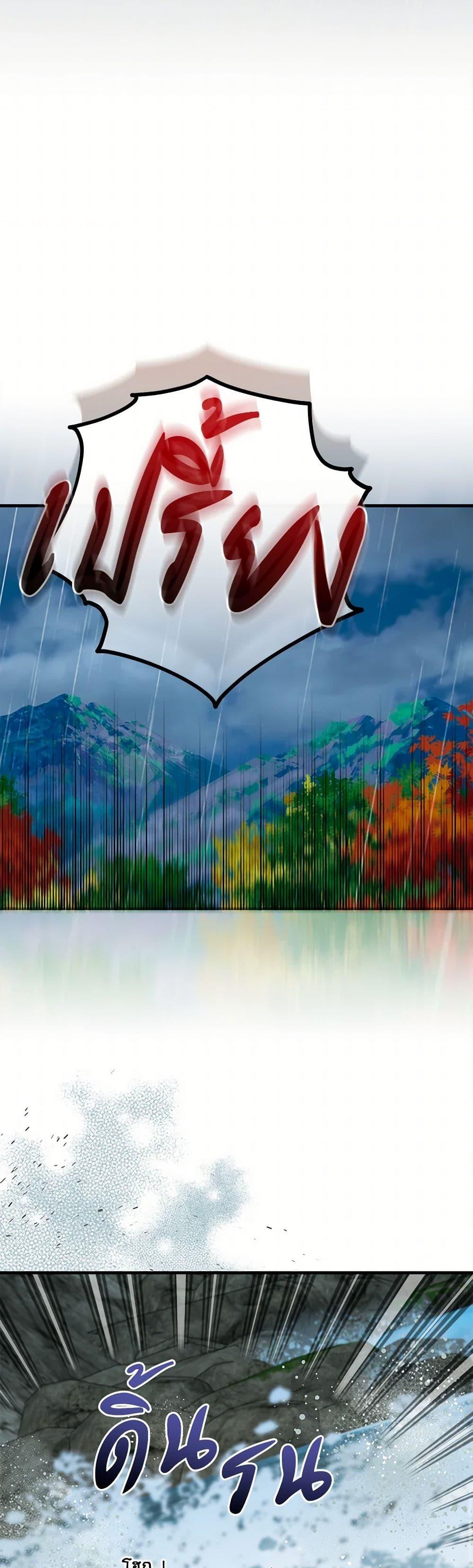 Manga-lc-com อ่านมังงะ อ่านการ์ตูน ออนไลน์ ฟรี Lady Blue Bird of the White Lion Family ตอนที่ 1 2 3 4 5 6 7 8 9 10 11 12 13 14 ฟรี ไม่มีโฆษณา Manga-lc - อ่าน มังงะ อ่าน การ์ตูน ออนไลน์ อ่านมังงะ ฟรี