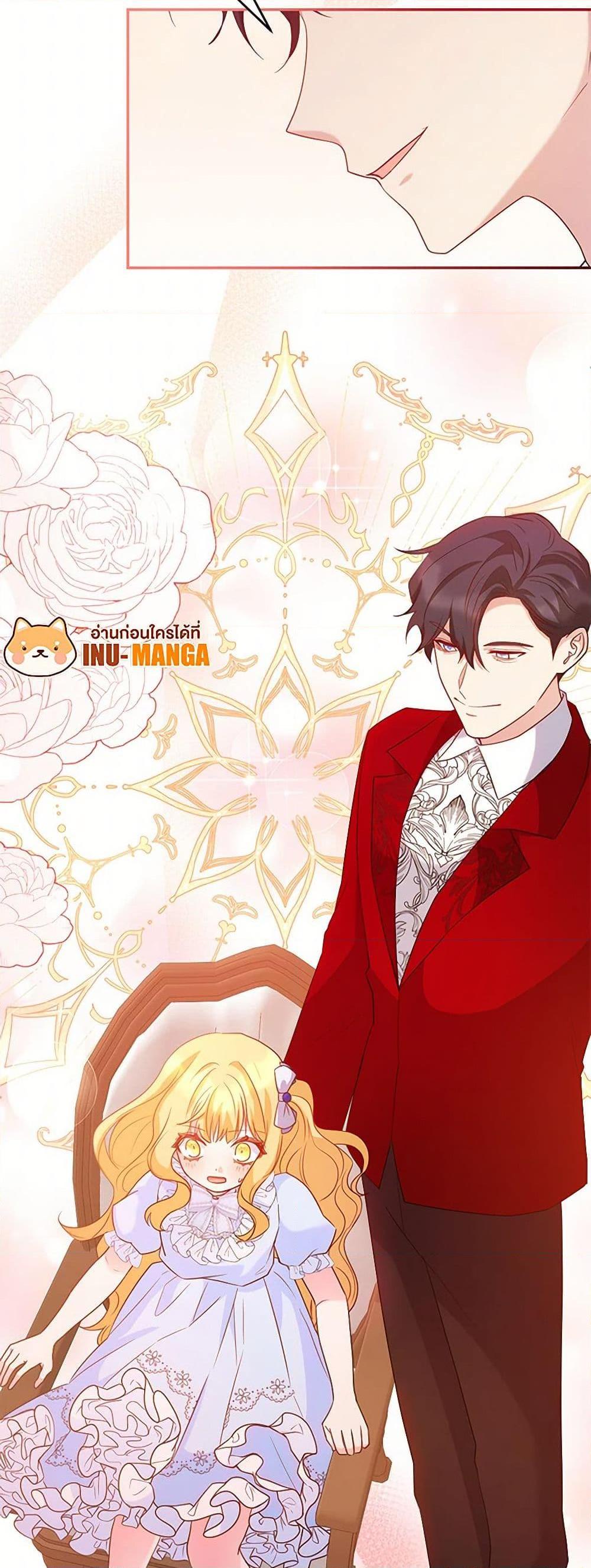 Manga-lc-com อ่านมังงะ อ่านการ์ตูน ออนไลน์ ฟรี Saved by Crazy Stepfather! ตอนที่ 1 2 3 4 5 6 7 8 9 10 11 12 13 14 ฟรี ไม่มีโฆษณา Manga-lc - อ่าน มังงะ อ่าน การ์ตูน ออนไลน์ อ่านมังงะ ฟรี