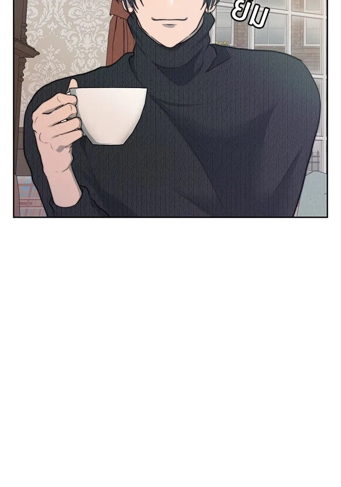 เปย์นี้เพื่อนาย My Sugar Baby ตอนที่ 40 แม่ของเธอทำอะไรเป็นบ้างเหรอ รูปที่ 65