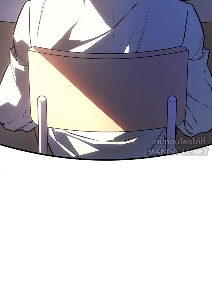 เกิดใหม่พร้อมพลังแห่งราชัน ตอนที่ 8 รูปที่ 42