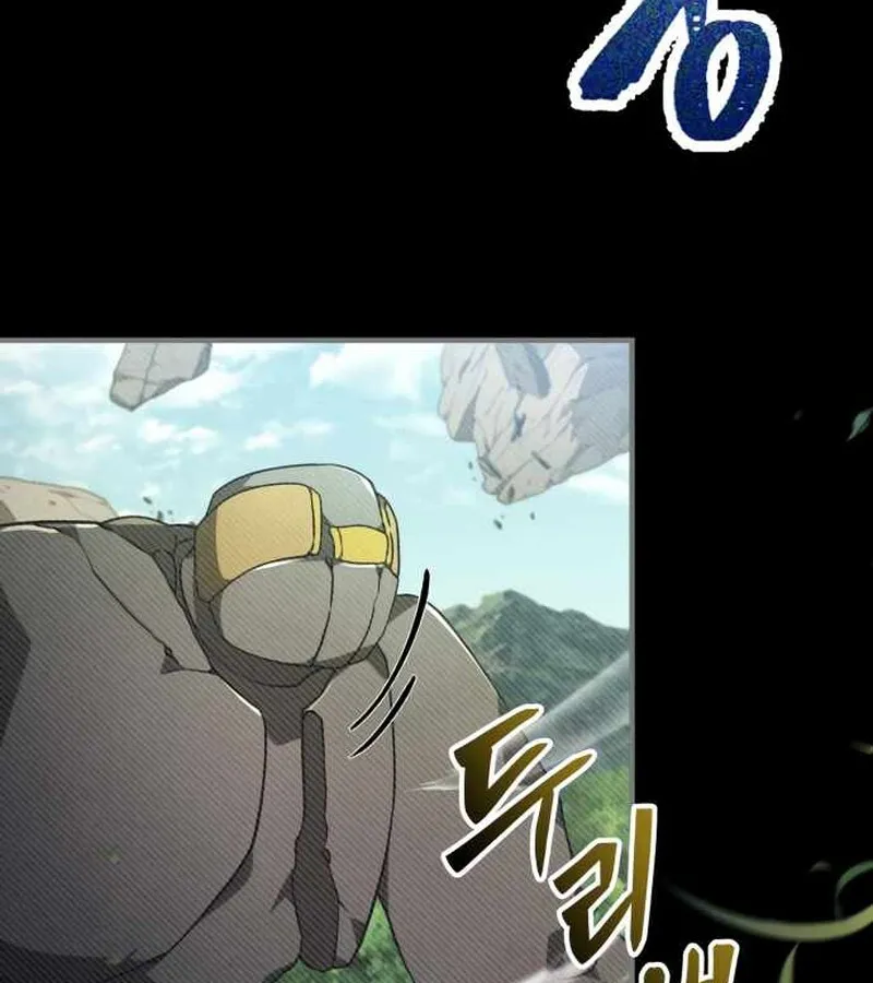 I Become a Legendary Arch Mage by Reading a Book ฉ_นกลายเป_นจอมเวทย_ในตำนานจากการอ_านหน_งส_อ ตอนที่ ตอนที่ 40 รูปที่ 87