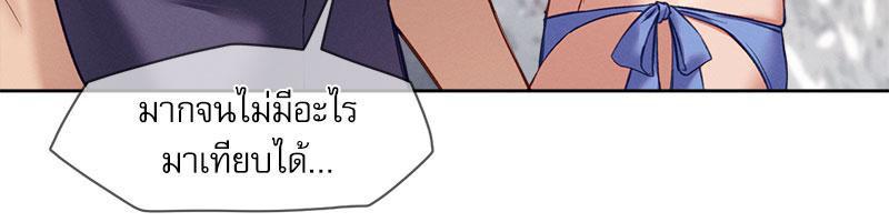 Doujin-Lc- อ่าน โดจิน มังฮวา เกาหลี ญี่ปุ่น จีน แปลไทย The Gacha Girl Next ตอนที่ 1 2 3 4 5 6 7 8 9 10 11 12 13 14 ฟรี ไม่มีโฆษณา อ่าน โดจิน Manhwa เกาหลี ญี่ปุ่น จีน เรามีครบ คัดมาให้เน้นๆ โดจิน 18+ รับประกันความฟินโดย  Doujin Lc