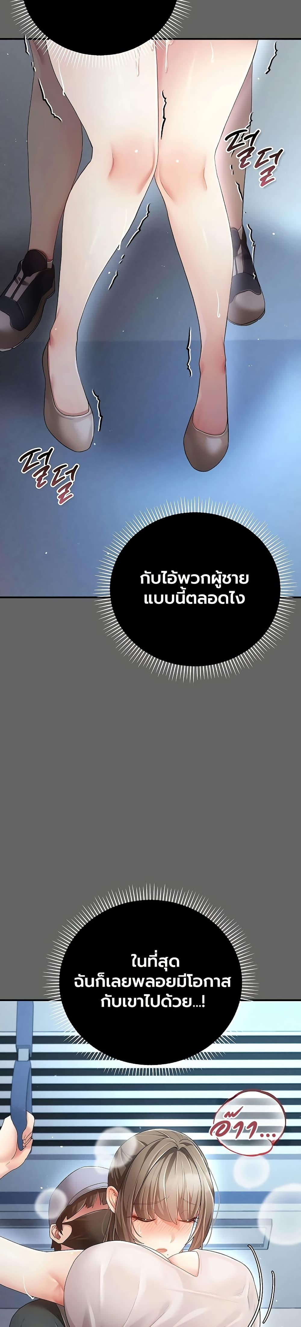 Doujin-Lc- อ่าน โดจิน มังฮวา เกาหลี ญี่ปุ่น จีน แปลไทย A Secret Married ตอนที่ 1 2 3 4 5 6 7 8 9 10 11 12 13 14 ฟรี ไม่มีโฆษณา อ่าน โดจิน Manhwa เกาหลี ญี่ปุ่น จีน เรามีครบ คัดมาให้เน้นๆ โดจิน 18+ รับประกันความฟินโดย  Doujin Lc