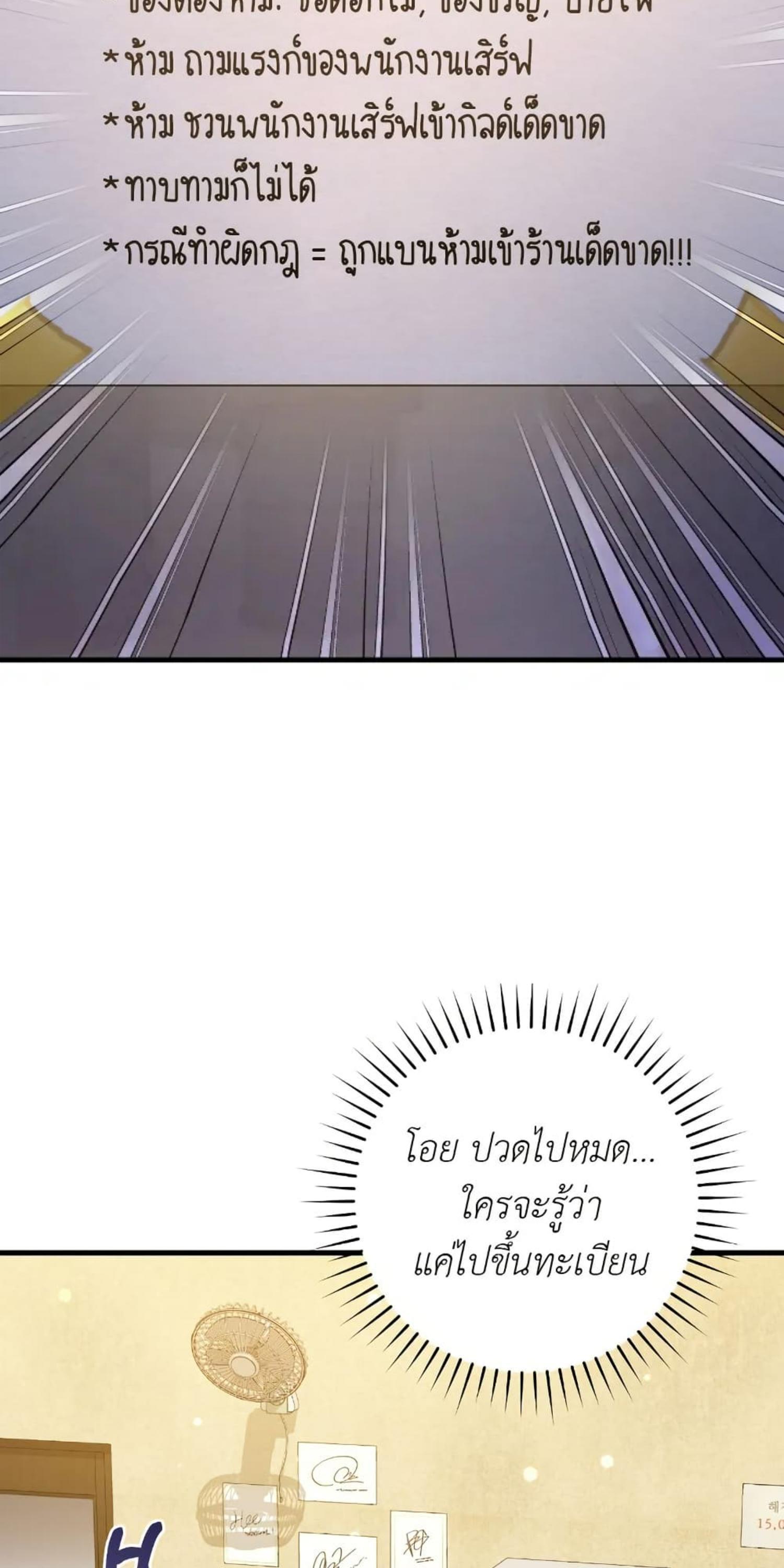 Manga-lc-com อ่านมังงะ อ่านการ์ตูน ออนไลน์ ฟรี The Hunter Wants to Live Quietly ตอนที่ 1 2 3 4 5 6 7 8 9 10 11 12 13 14 ฟรี ไม่มีโฆษณา Manga-lc - อ่าน มังงะ อ่าน การ์ตูน ออนไลน์ อ่านมังงะ ฟรี