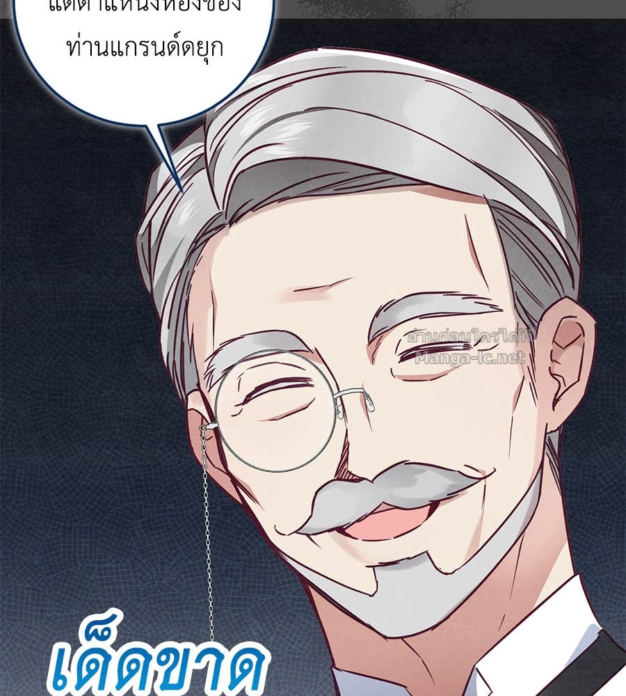 Doujin-Lc- อ่าน โดจิน มังฮวา เกาหลี ญี่ปุ่น จีน แปลไทย แกรนด์ดัชเชสล็อกมง ตอนที่ 1 2 3 4 5 6 7 8 9 10 11 12 13 14 ฟรี ไม่มีโฆษณา อ่าน โดจิน Manhwa เกาหลี ญี่ปุ่น จีน เรามีครบ คัดมาให้เน้นๆ โดจิน 18+ รับประกันความฟินโดย Doujin Lc