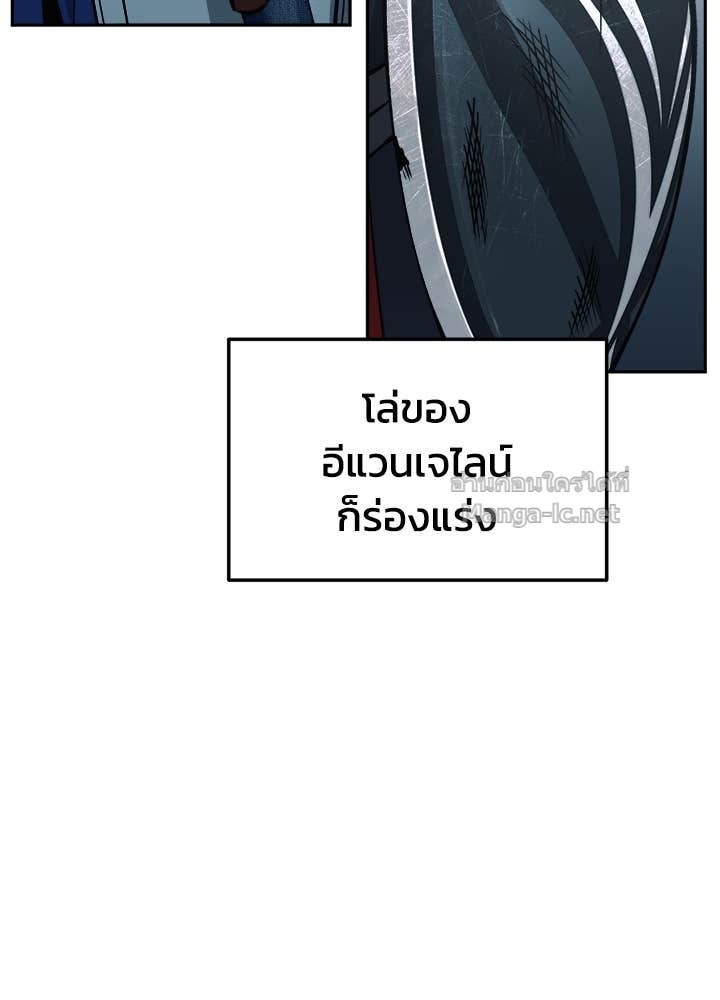 Doujin-Lc- อ่าน โดจิน มังฮวา เกาหลี ญี่ปุ่น จีน แปลไทย ผู้พิชิตเกมป้องกันฐาน ตอนที่ 1 2 3 4 5 6 7 8 9 10 11 12 13 14 ฟรี ไม่มีโฆษณา อ่าน โดจิน Manhwa เกาหลี ญี่ปุ่น จีน เรามีครบ คัดมาให้เน้นๆ โดจิน 18+ รับประกันความฟินโดย Doujin Lc