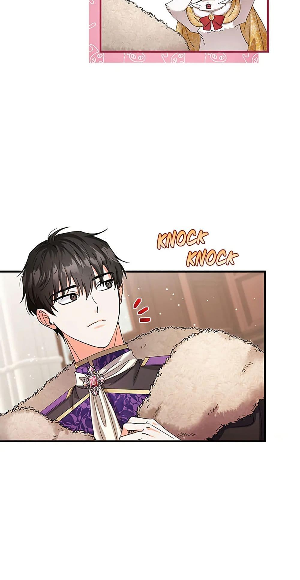 Manga-lc-com อ่านมังงะ อ่านการ์ตูน ออนไลน์ ฟรี I Became the Emperor’s Cat ตอนที่ 1 2 3 4 5 6 7 8 9 10 11 12 13 14 ฟรี ไม่มีโฆษณา Manga-lc - อ่าน มังงะ อ่าน การ์ตูน ออนไลน์ อ่านมังงะ ฟรี