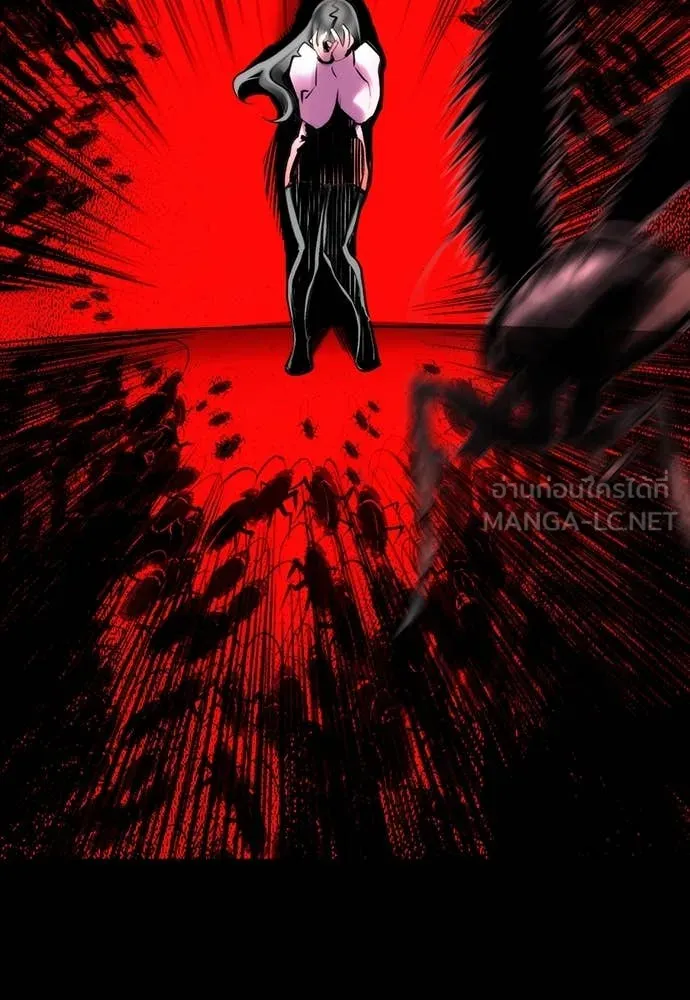 Jungle Juice ตอนที่ 167 รูปที่ 6