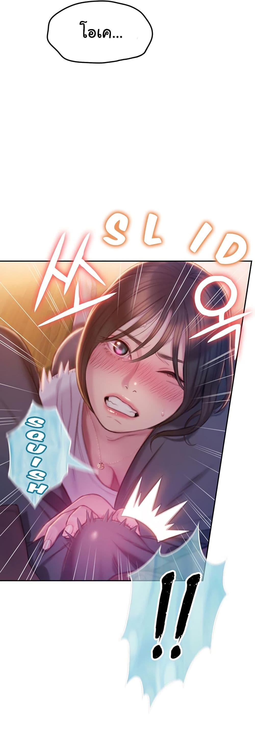 Doujin-Lc- อ่าน โดจิน มังฮวา เกาหลี ญี่ปุ่น จีน แปลไทย Love Limit Exceeded รักเกินพิกัด ตอนที่ 1 2 3 4 5 6 7 8 9 10 11 12 13 14 ฟรี ไม่มีโฆษณา อ่าน โดจิน Manhwa เกาหลี ญี่ปุ่น จีน เรามีครบ คัดมาให้เน้นๆ โดจิน 18+ รับประกันความฟินโดย  Doujin Lc