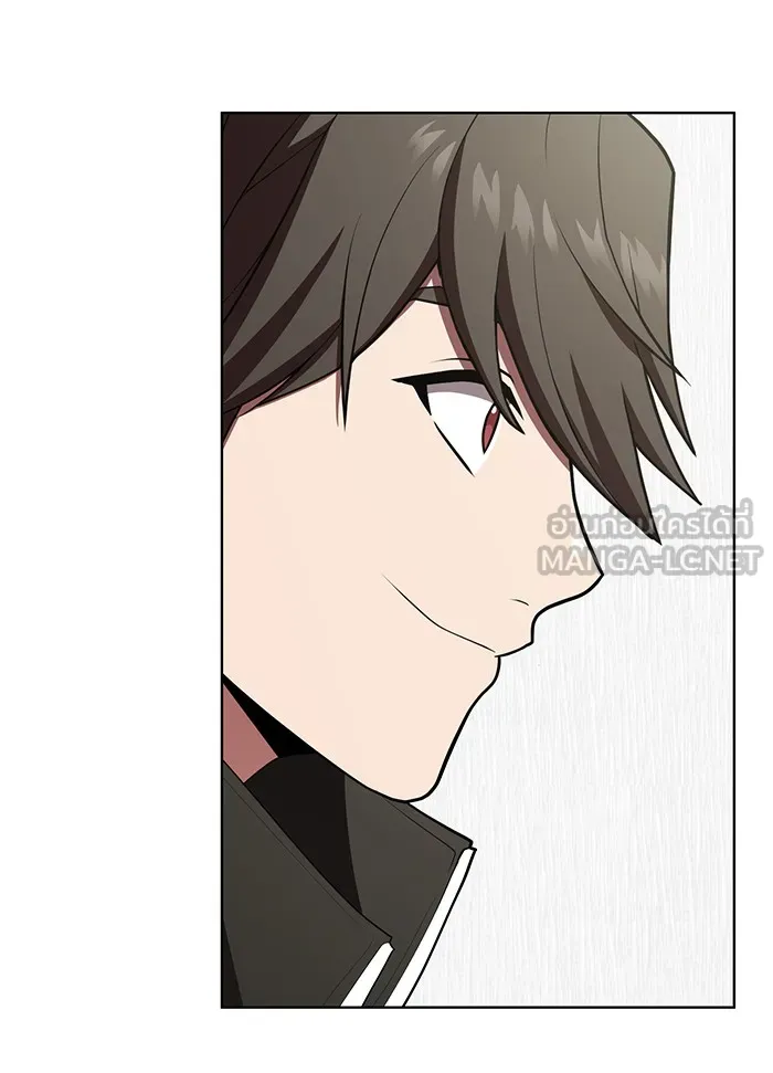 ผู้เล่นขั้นเทพแห่งหอคอยฝึกสอน ตอนที่ 84 รูปที่ 81