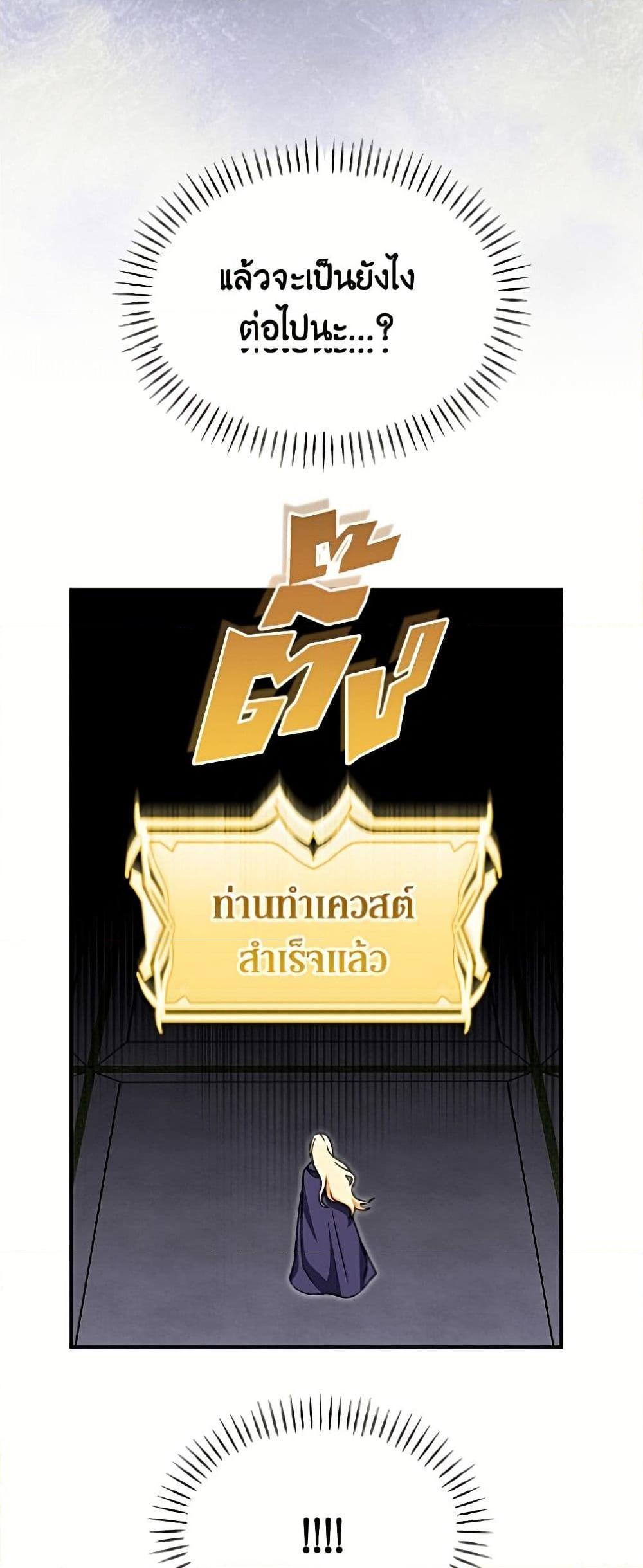 Manga-lc-com อ่านมังงะ อ่านการ์ตูน ออนไลน์ ฟรี I’d Rather Abandon You Than Be Abandoned ตอนที่ 1 2 3 4 5 6 7 8 9 10 11 12 13 14 ฟรี ไม่มีโฆษณา Manga-lc - อ่าน มังงะ อ่าน การ์ตูน ออนไลน์ อ่านมังงะ ฟรี