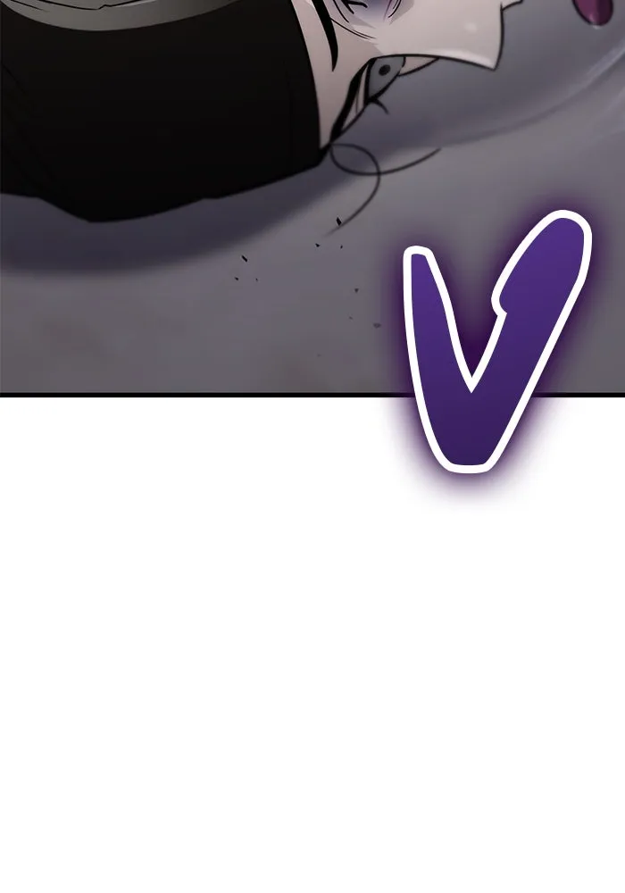 ดาบแห่งจักรพรรดิ ตอนที่ 57 รูปที่ 116