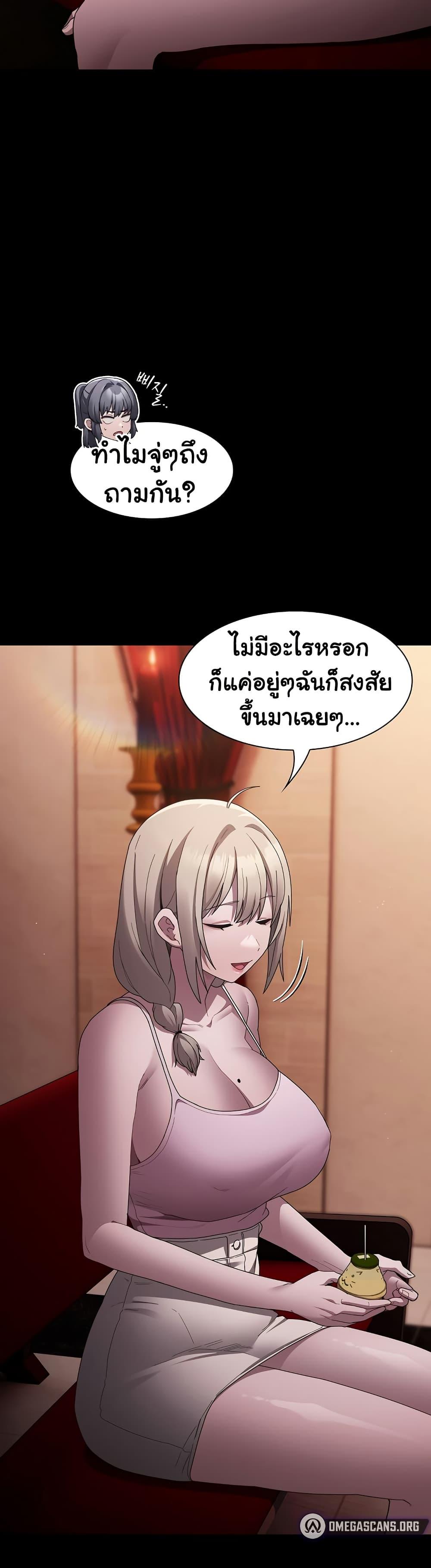 Doujin-Lc- อ่าน โดจิน มังฮวา เกาหลี ญี่ปุ่น จีน แปลไทย Believe Me! I Offer You My First ตอนที่ 1 2 3 4 5 6 7 8 9 10 11 12 13 14 ฟรี ไม่มีโฆษณา อ่าน โดจิน Manhwa เกาหลี ญี่ปุ่น จีน เรามีครบ คัดมาให้เน้นๆ โดจิน 18+ รับประกันความฟินโดย  Doujin Lc