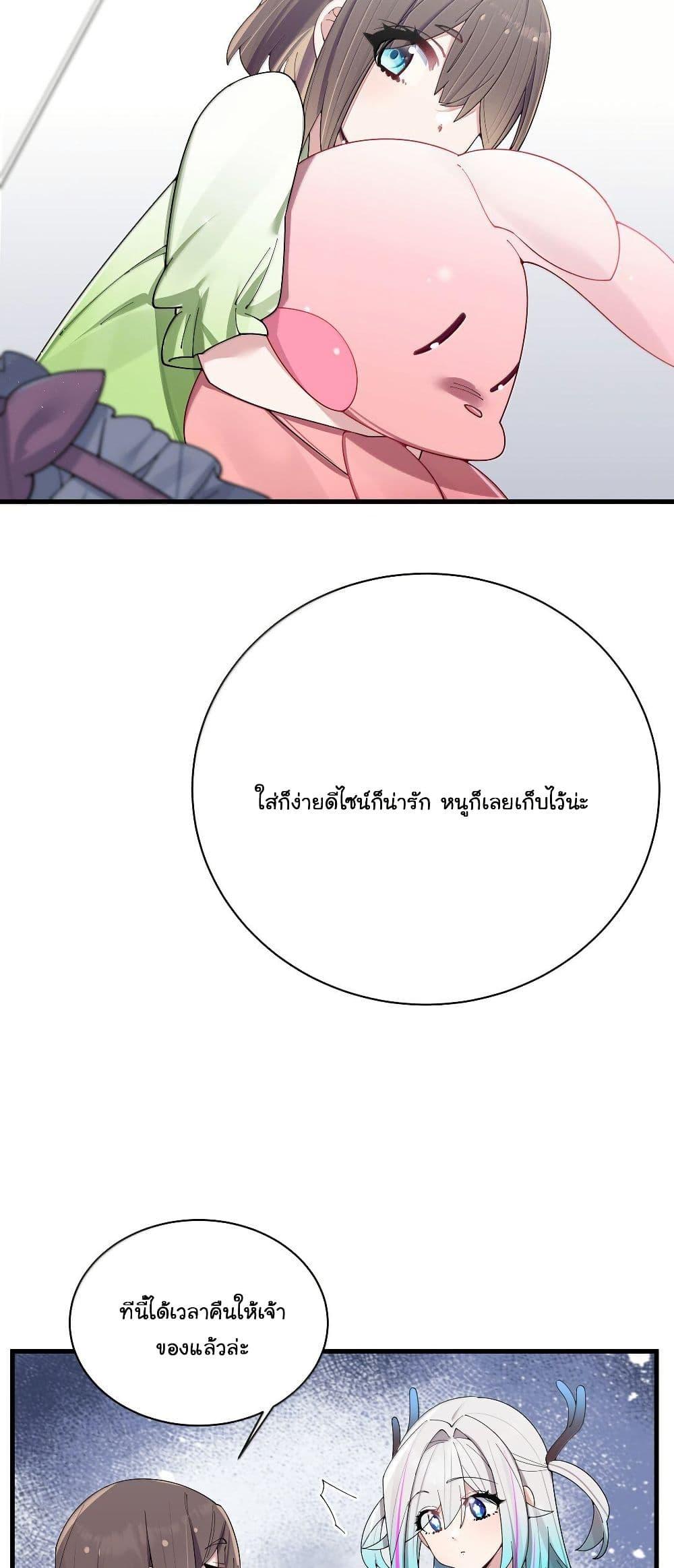 Manga-lc-com อ่านมังงะ อ่านการ์ตูน ออนไลน์ ฟรี Fake Girlfriend My Fault ตอนที่ 1 2 3 4 5 6 7 8 9 10 11 12 13 14 ฟรี ไม่มีโฆษณา Manga-lc - อ่าน มังงะ อ่าน การ์ตูน ออนไลน์ อ่านมังงะ ฟรี