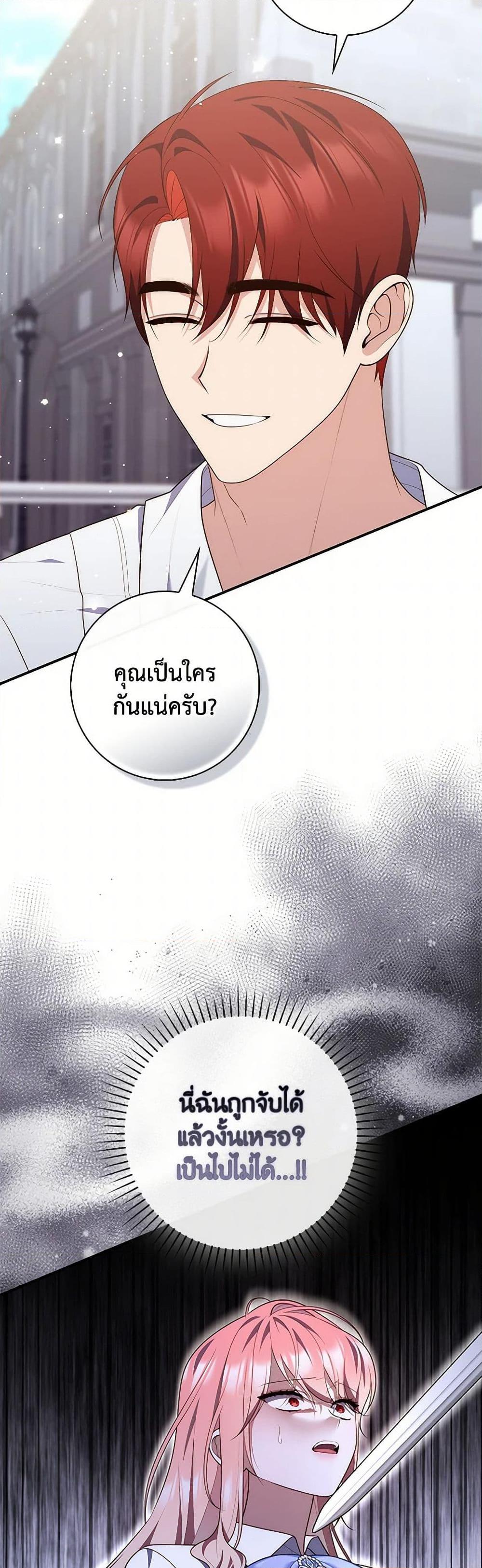 Manga-lc-com อ่านมังงะ อ่านการ์ตูน ออนไลน์ ฟรี Fortune-Telling Lady ตอนที่ 1 2 3 4 5 6 7 8 9 10 11 12 13 14 ฟรี ไม่มีโฆษณา Manga-lc - อ่าน มังงะ อ่าน การ์ตูน ออนไลน์ อ่านมังงะ ฟรี