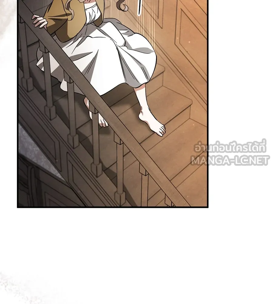 เรือนจำรัก ตอนที่ 60 รูปที่ 9